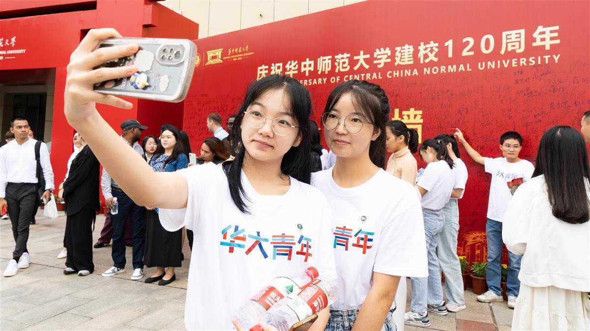 金沙城会员黑卡